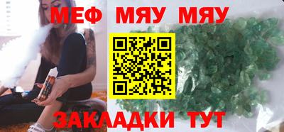 PSILOCYBIN Кудрово