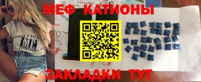 PSILOCYBIN Кудрово