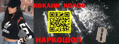 альфа пвп Кудымкар