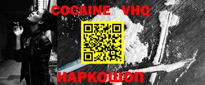 PSILOCYBIN Кудрово