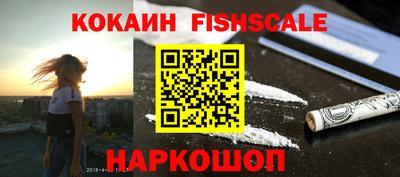 PSILOCYBIN Кудрово