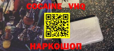 PSILOCYBIN Кудрово
