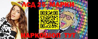 PSILOCYBIN Кудрово