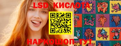 альфа пвп Кудымкар