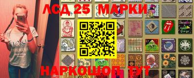 альфа пвп Кудымкар