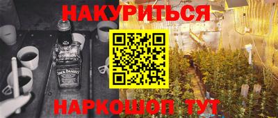 PSILOCYBIN Кудрово