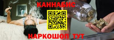 PSILOCYBIN Кудрово