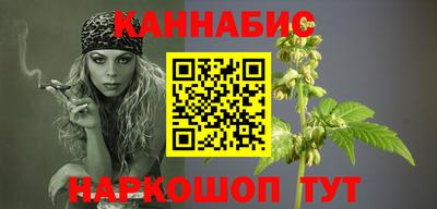кокаин Кузнецк