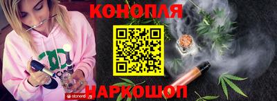 альфа пвп Кудымкар