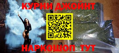 PSILOCYBIN Кудрово