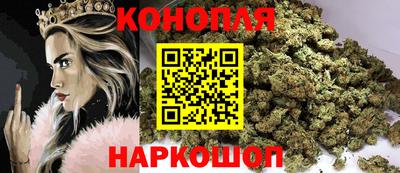 альфа пвп Кудымкар
