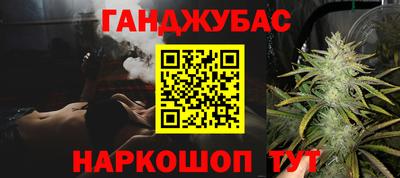 кокаин Кузнецк