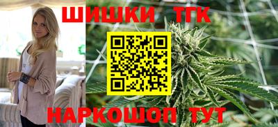 PSILOCYBIN Кудрово