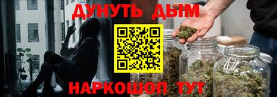 кокаин Кузнецк