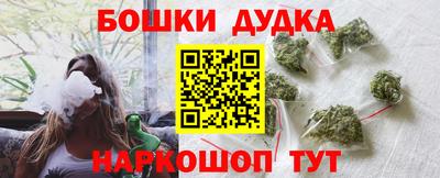 кокаин Кузнецк