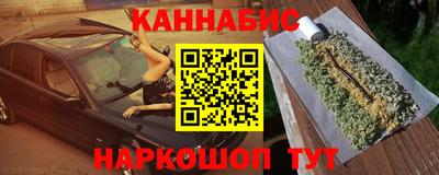 альфа пвп Кудымкар