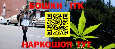 кокаин Кузнецк