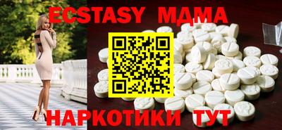 альфа пвп Кудымкар