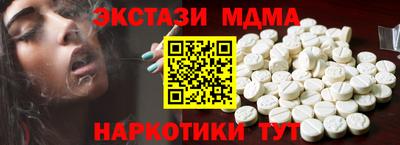 PSILOCYBIN Кудрово