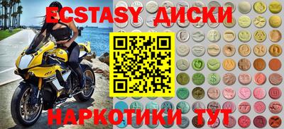 альфа пвп Кудымкар
