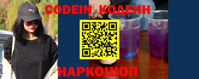 альфа пвп Кудымкар
