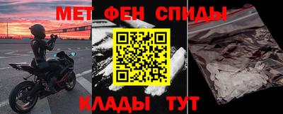 кокаин Кузнецк