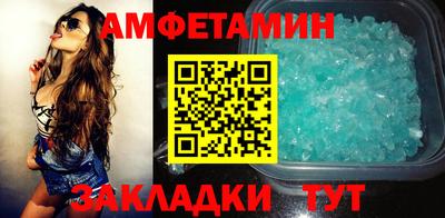 PSILOCYBIN Кудрово
