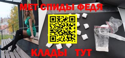 кокаин Кузнецк