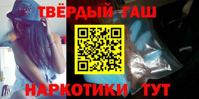 кокаин Кузнецк