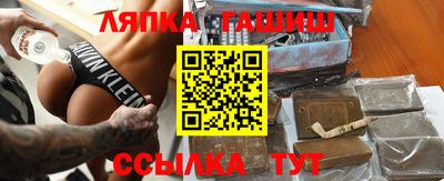 альфа пвп Кудымкар