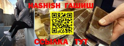 альфа пвп Кудымкар