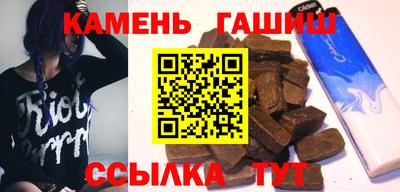 кокаин Кузнецк