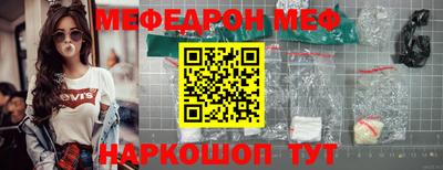 PSILOCYBIN Кудрово