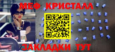 PSILOCYBIN Кудрово
